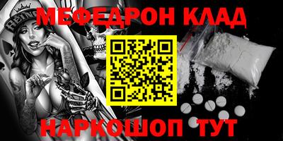 jwh Кунгур
