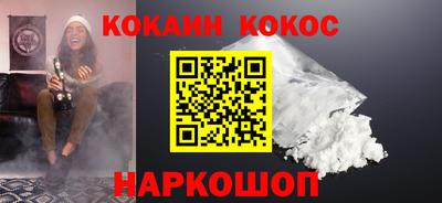 меф Кулебаки