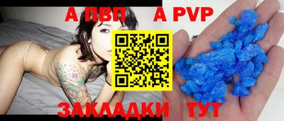 jwh Кунгур