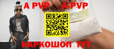 меф Кулебаки