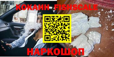 jwh Кунгур