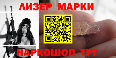 jwh Кунгур