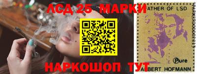 меф Кулебаки