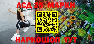 jwh Кунгур