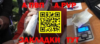 jwh Кунгур