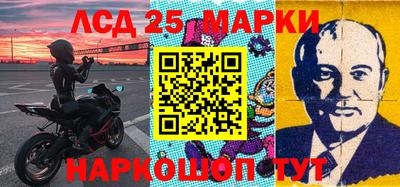 меф Кулебаки