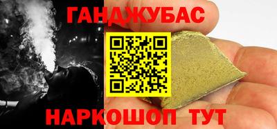меф Кулебаки