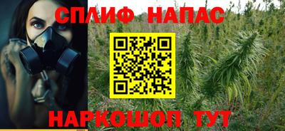 кокаин Кумертау