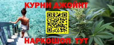 кокаин Кумертау