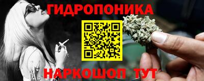 меф Кулебаки