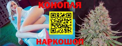 jwh Кунгур