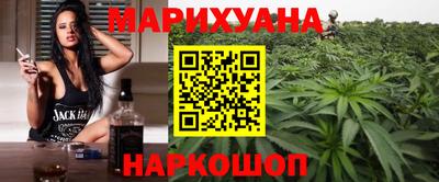 кокаин Кумертау