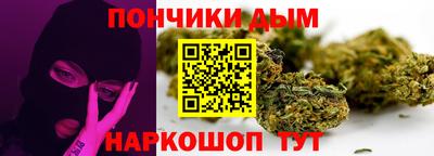 меф Кулебаки