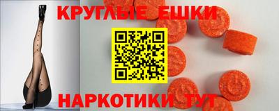 тгк Ликино-Дулёво