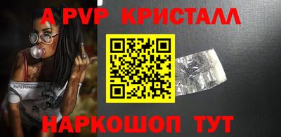 меф Кулебаки