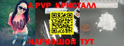 меф Кулебаки