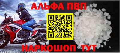 jwh Кунгур