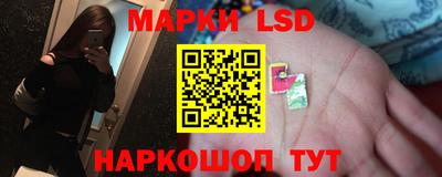 меф Кулебаки