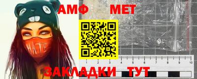 кокаин Кумертау