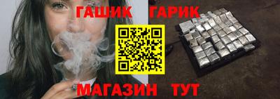 jwh Кунгур