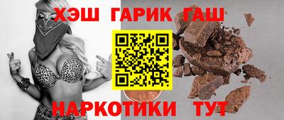 меф Кулебаки
