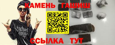 меф Кулебаки