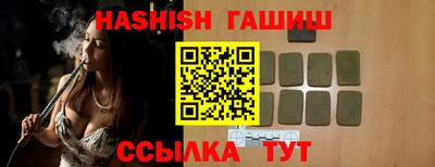 jwh Кунгур