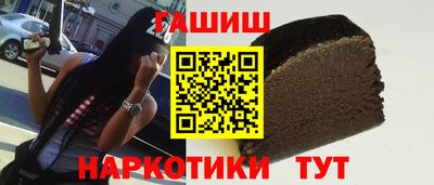jwh Кунгур