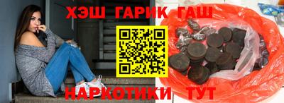 кокаин Кумертау