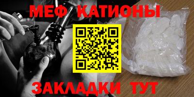 jwh Кунгур