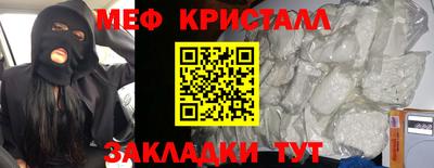 jwh Кунгур