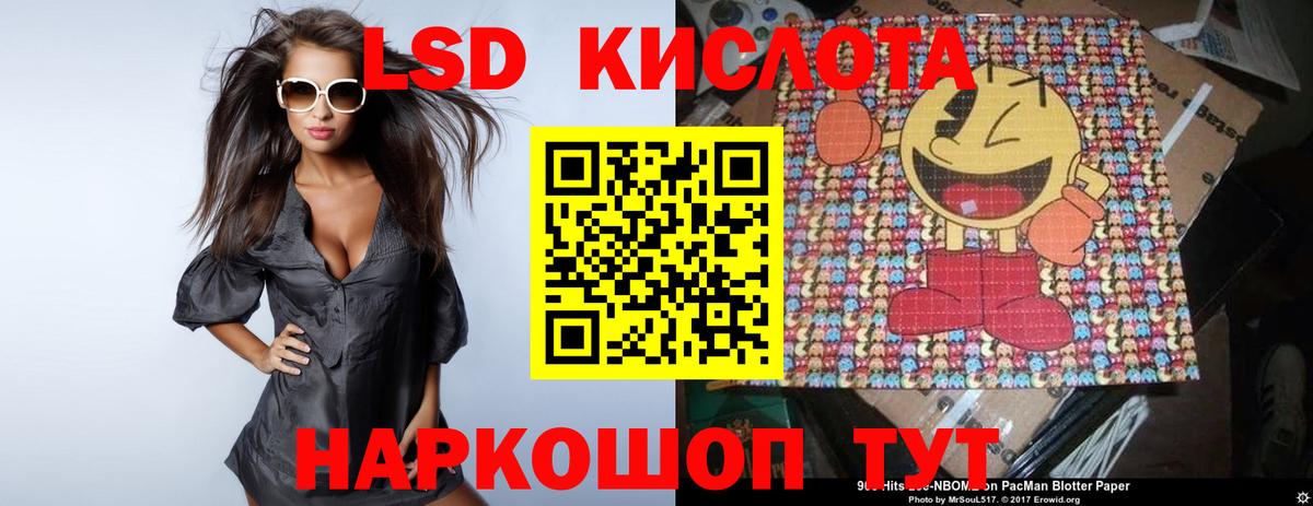 COCAIN  Конопля  ТГК  Дмитров  Вход с VPN  МЕФ  