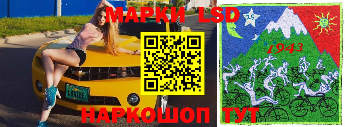Марки N-bome 1,5мг  Вход с VPN  Марки NBOMe  Дмитров 
