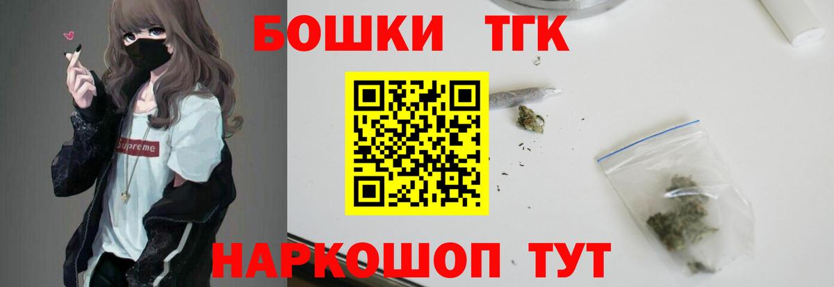 Конопля Amnesia  МАРИХУАНА SATIVA & INDICA  Конопля марихуана  Конопля гибрид  Вход с VPN  Дмитров 
